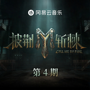 乌克兰欧美内射毛茸茸
