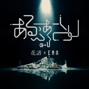 乌克兰欧美内射毛茸茸
