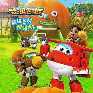 乌克兰欧美内射毛茸茸
