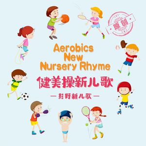 乌克兰欧美内射毛茸茸
