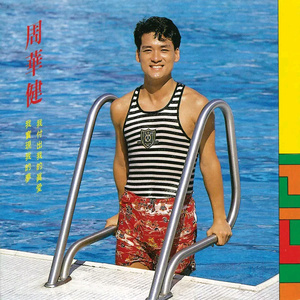 乌克兰欧美内射毛茸茸
