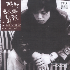 乌克兰欧美内射毛茸茸
