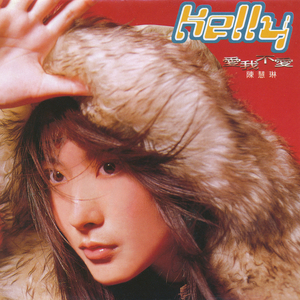 乌克兰欧美内射毛茸茸
