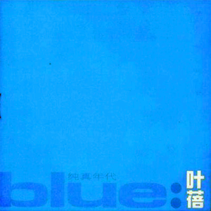 乌克兰欧美内射毛茸茸
