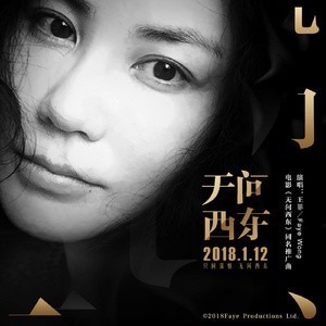 乌克兰欧美内射毛茸茸
