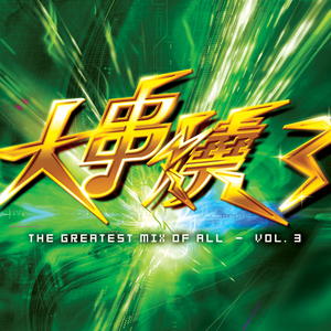 乌克兰欧美内射毛茸茸
