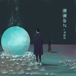 乌克兰欧美内射毛茸茸
