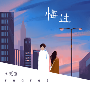 乌克兰欧美内射毛茸茸
