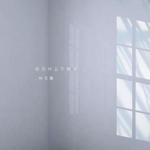 乌克兰欧美内射毛茸茸
