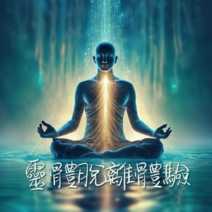 乌克兰欧美内射毛茸茸
