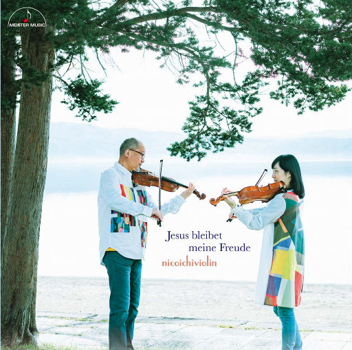 乌克兰欧美内射毛茸茸
